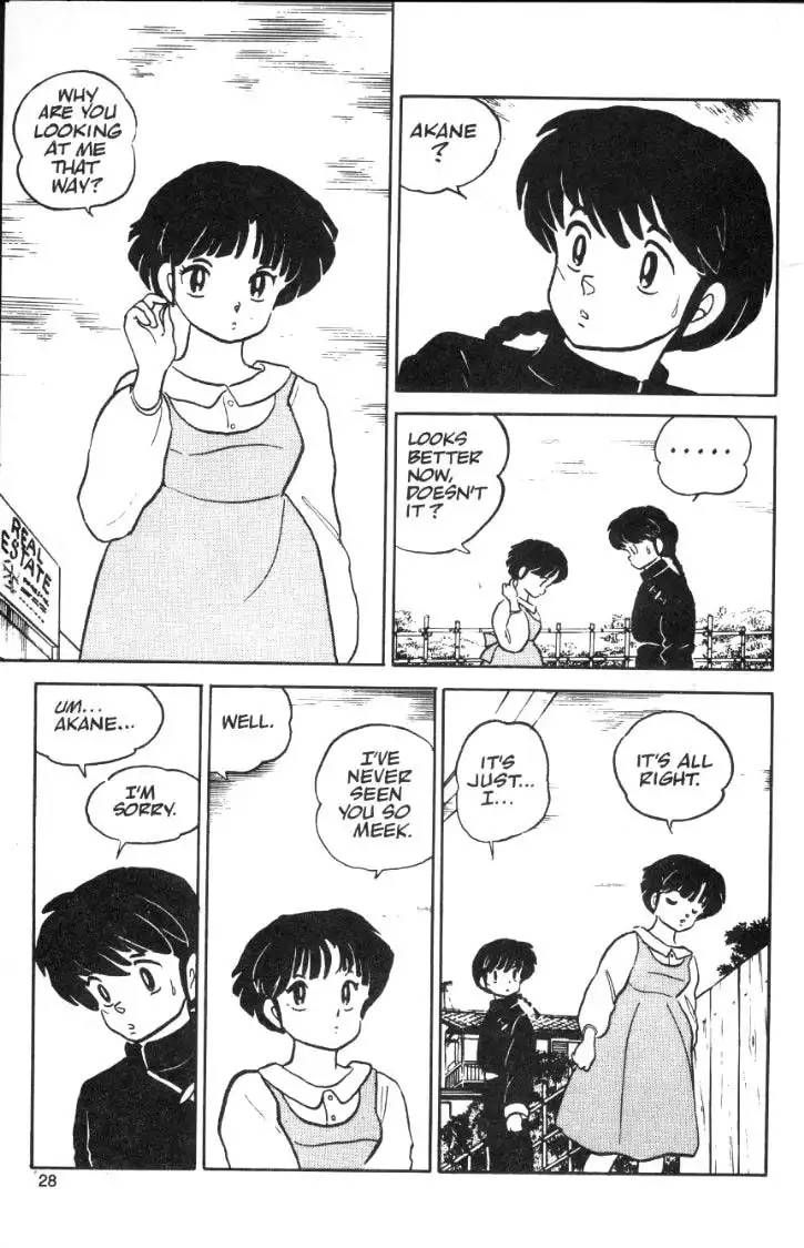 Ranma 1/2 Chapter 14 8